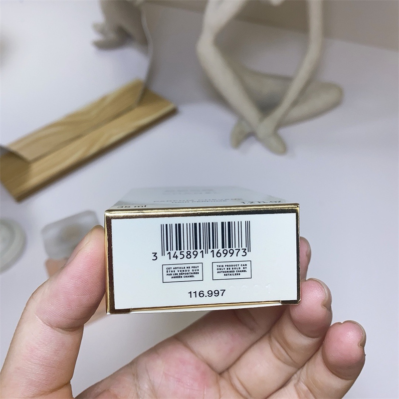 XG146-XG147 35ml  CHANEL gallery