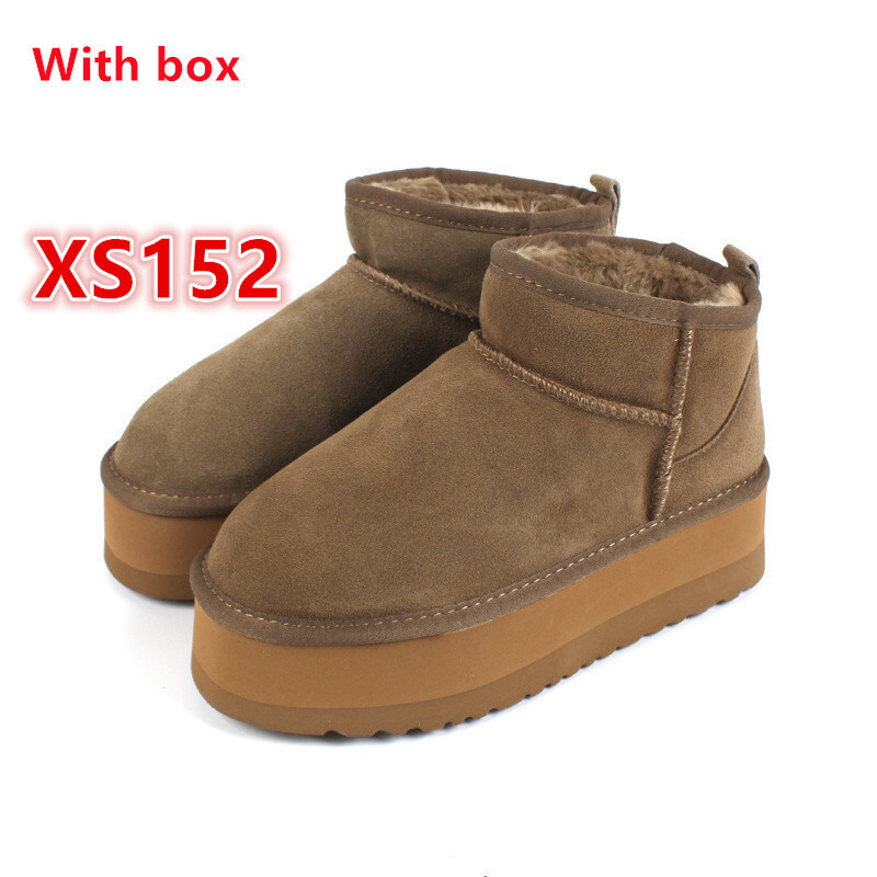 XS152-XS161  Shoe gallery