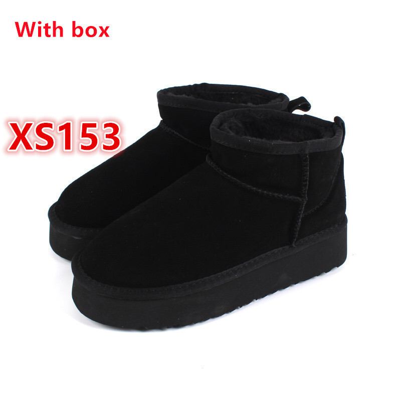 XS152-XS161  Shoe gallery