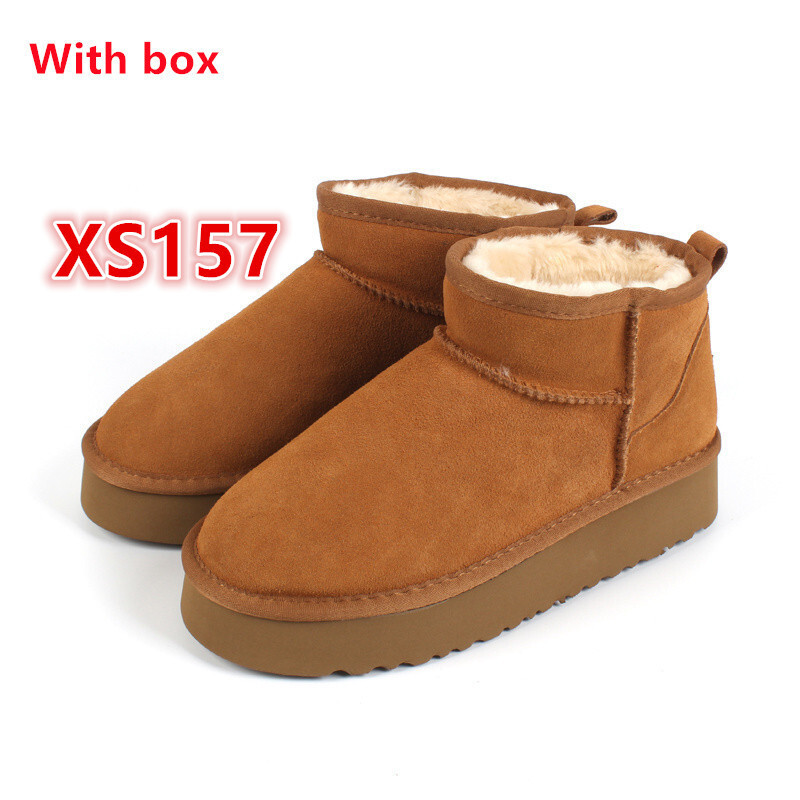 XS152-XS161  Shoe gallery