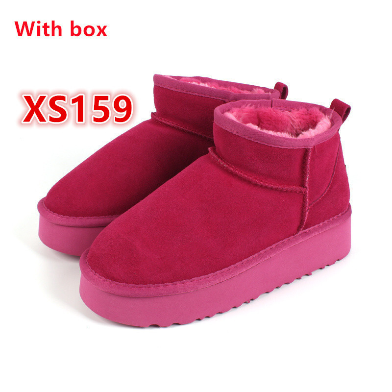 XS152-XS161  Shoe gallery