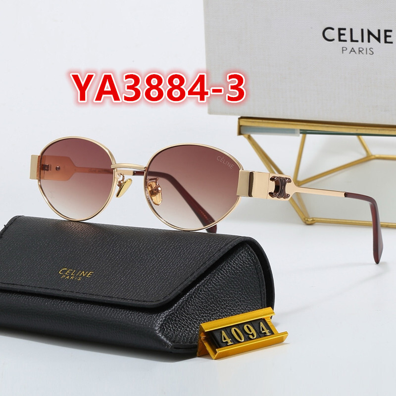 YA3884-1-YA3884-5  4094 gallery