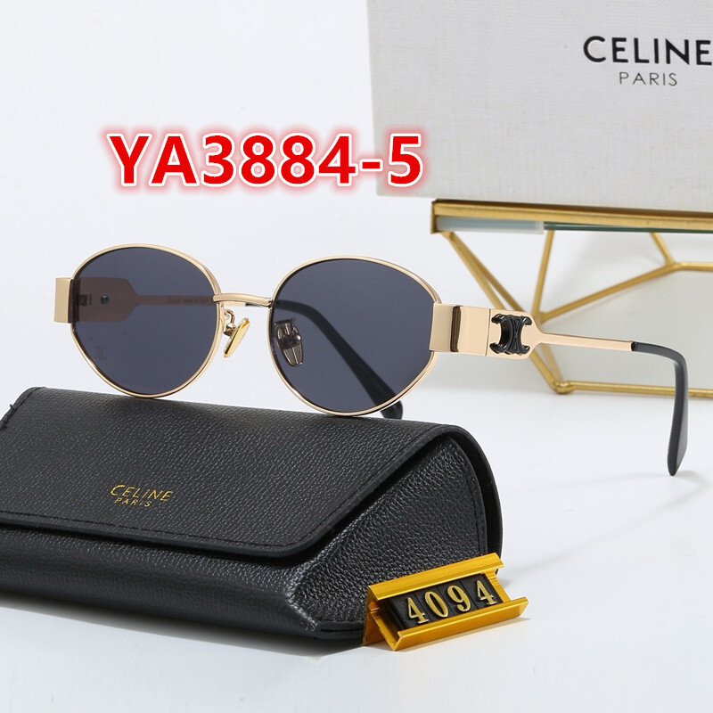 YA3884-1-YA3884-5  4094 gallery