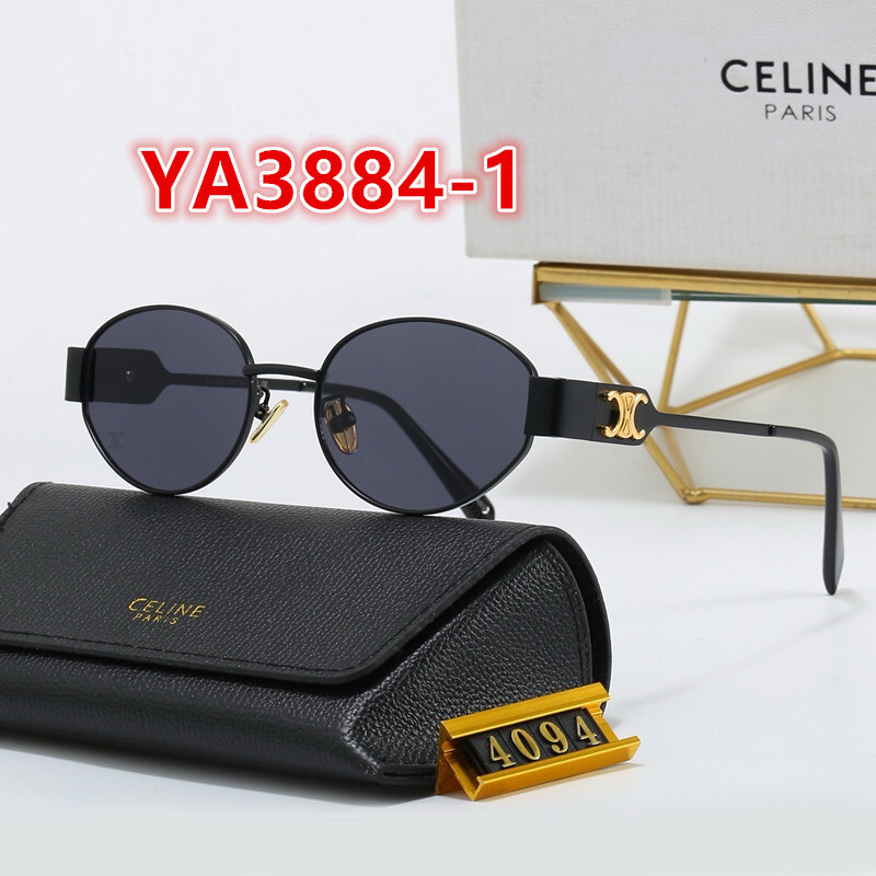 YA3884-1-YA3884-5  4094 gallery