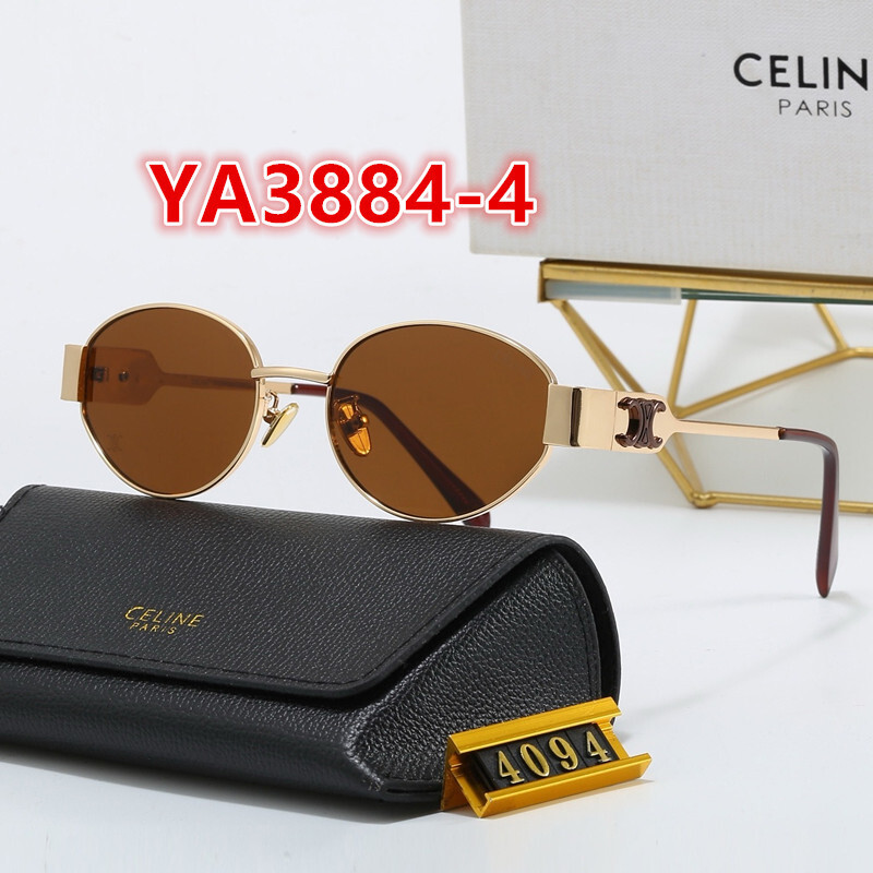 YA3884-1-YA3884-5  4094 gallery