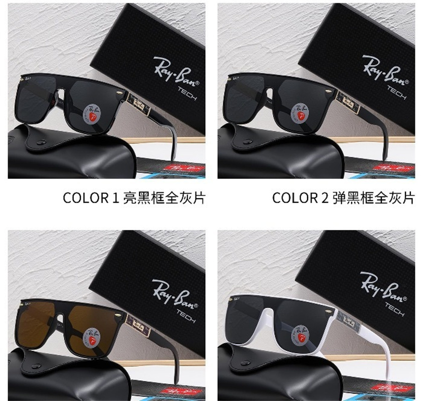 YJ4696-YJ4701 Rsy Ban 153655 gallery