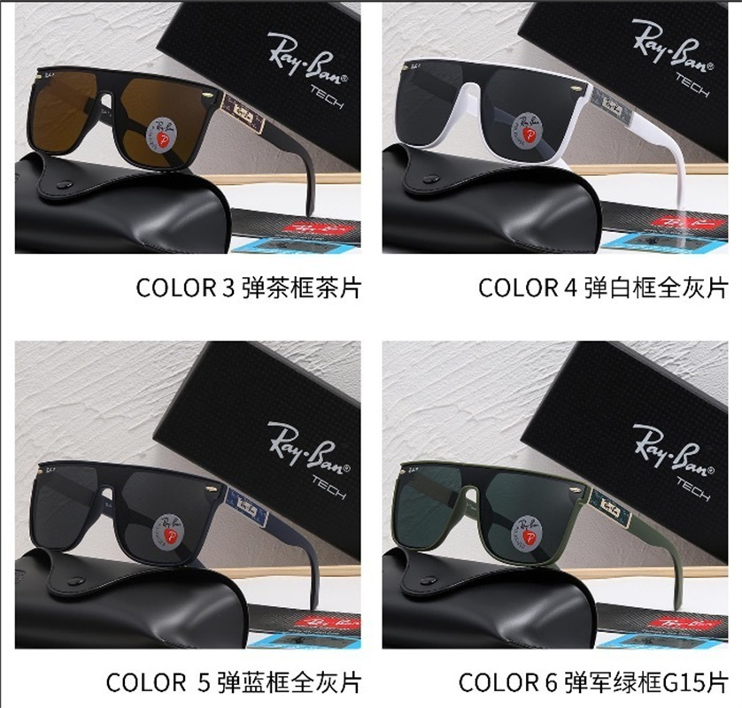 YJ4696-YJ4701 Rsy Ban 153655 gallery