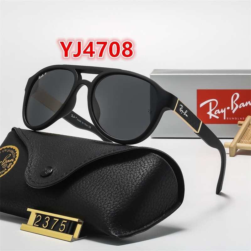 YJ4708-YJ4713   BayBan  2375 gallery