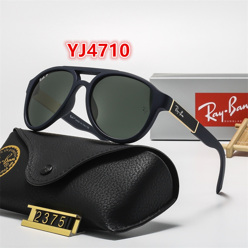 YJ4708-YJ4713   BayBan  2375 gallery