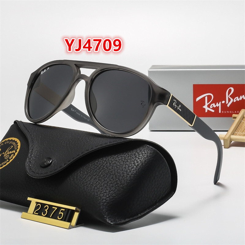 YJ4708-YJ4713   BayBan  2375 gallery