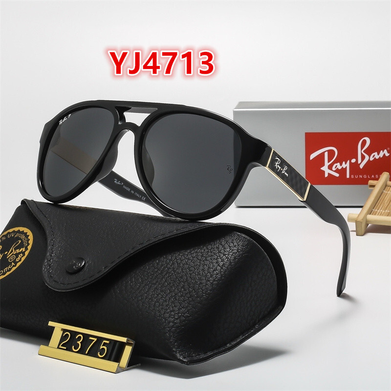 YJ4708-YJ4713   BayBan  2375 gallery