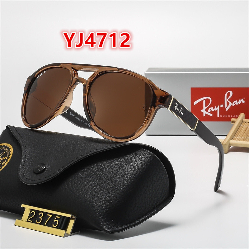 YJ4708-YJ4713   BayBan  2375 gallery