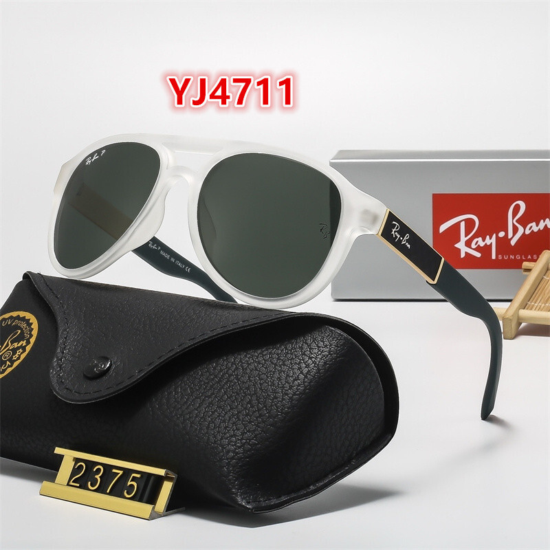 YJ4708-YJ4713   BayBan  2375 gallery