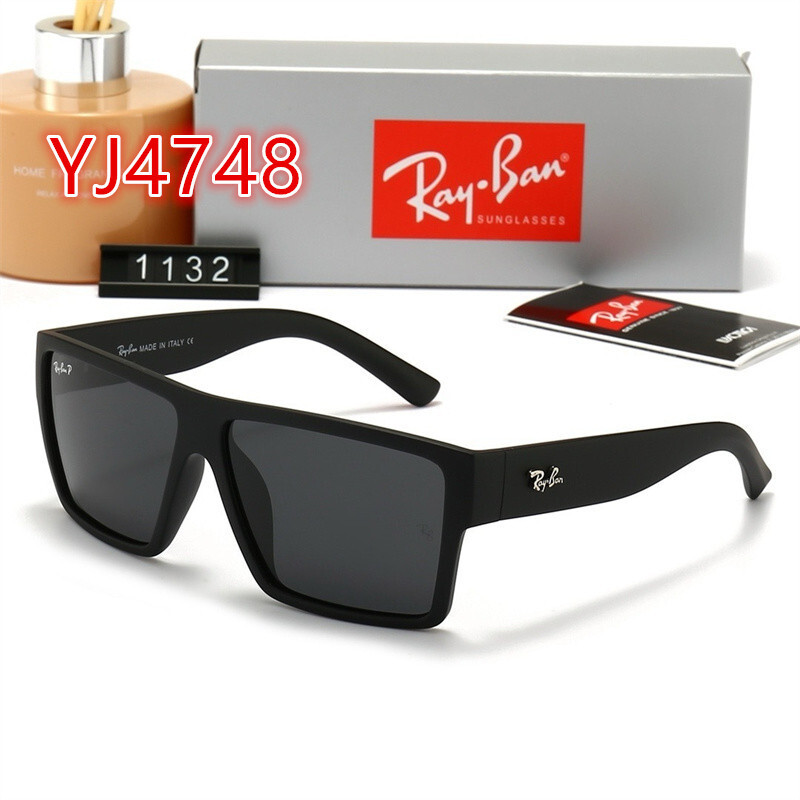 YJ4745-YJ4751   RB   1132,    1532 gallery