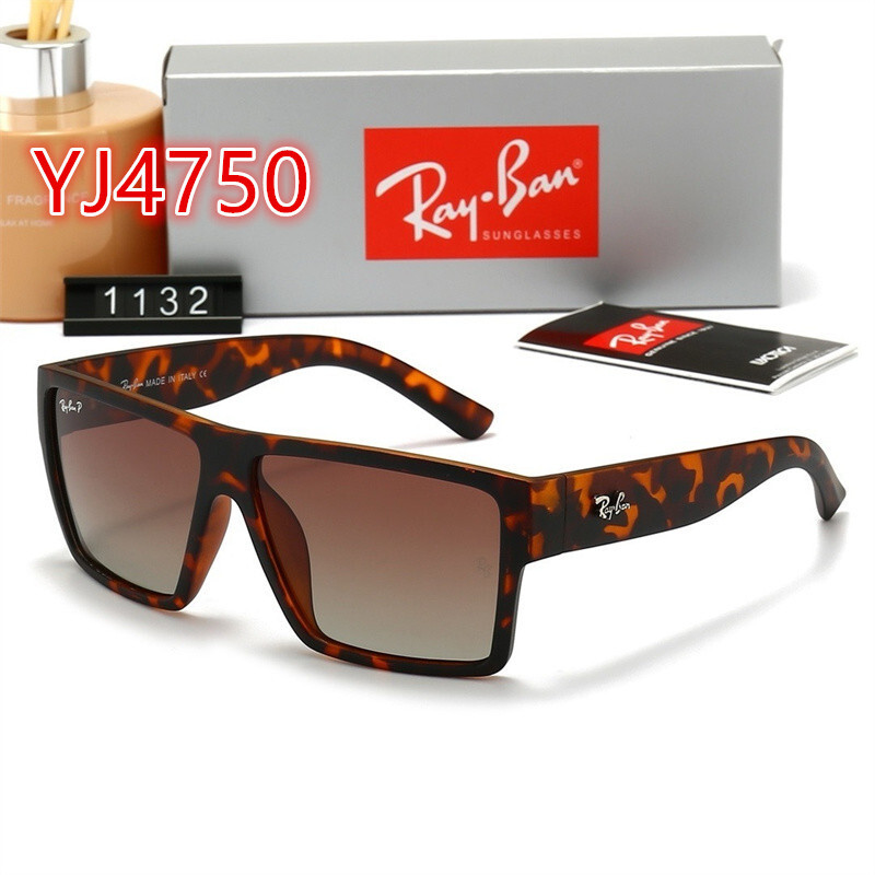 YJ4745-YJ4751   RB   1132,    1532 gallery