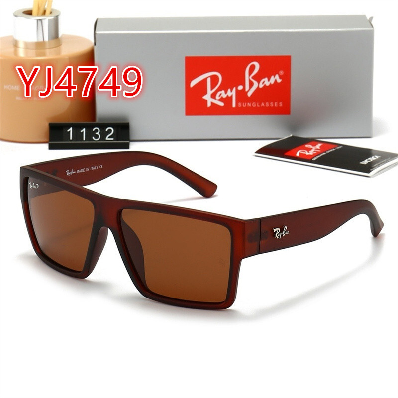 YJ4745-YJ4751   RB   1132,    1532 gallery