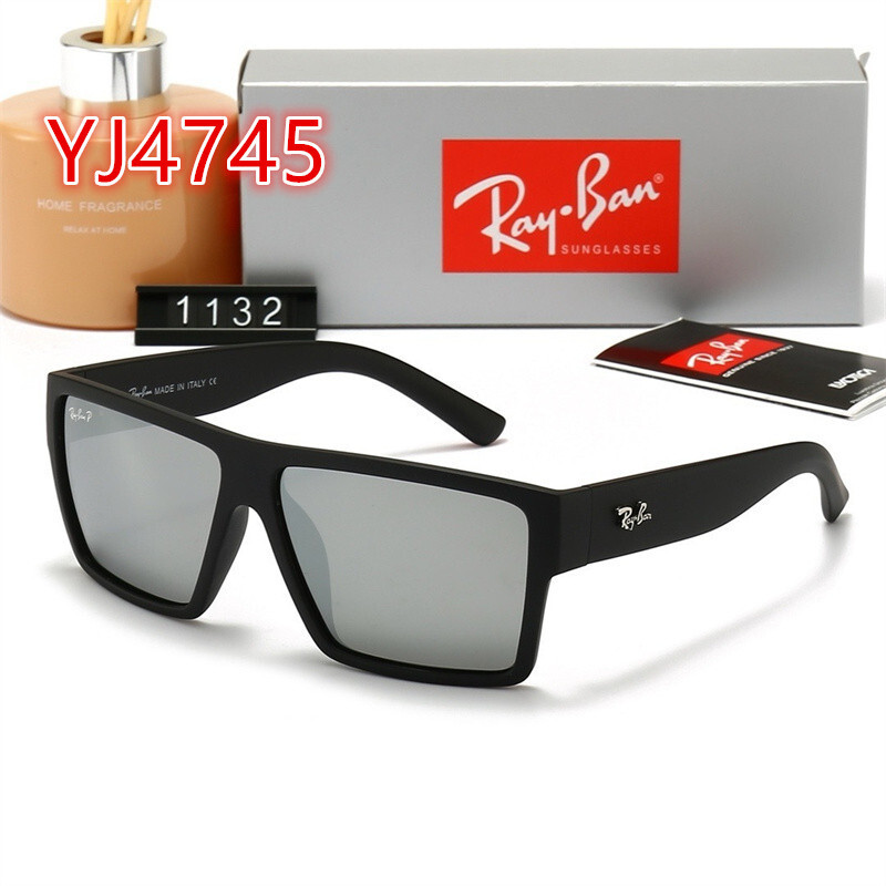 YJ4745-YJ4751   RB   1132,    1532 gallery