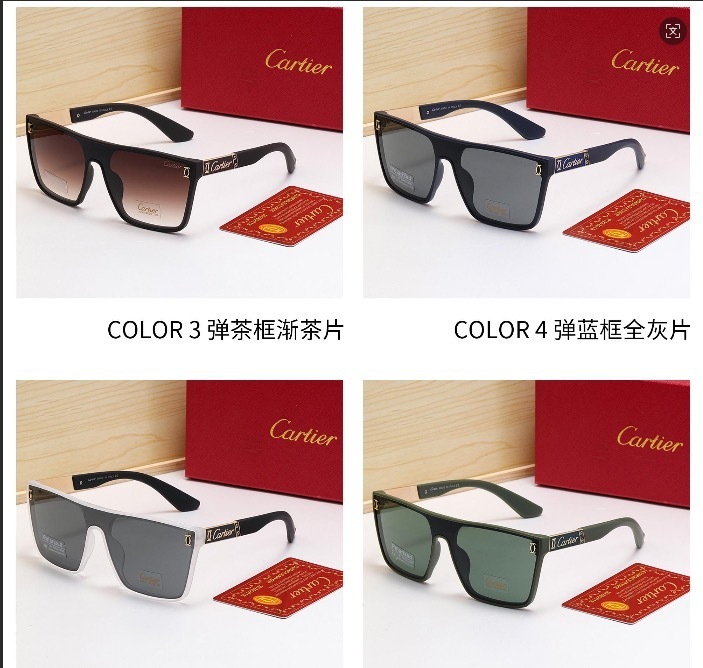 YJ4752-4757  CARTIER   153653 gallery