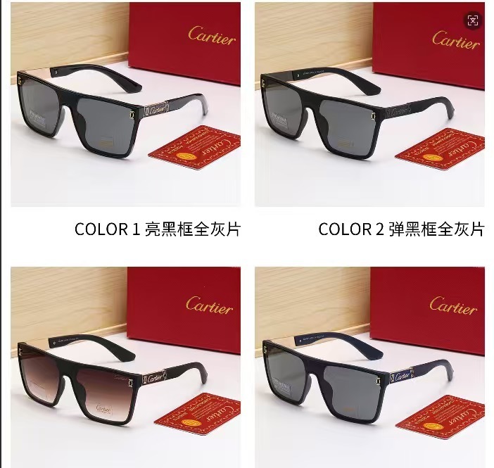 YJ4752-4757  CARTIER   153653 gallery