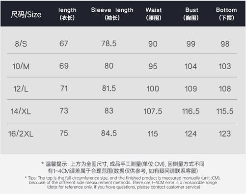 ZJ185-ZJ189  ALO gallery