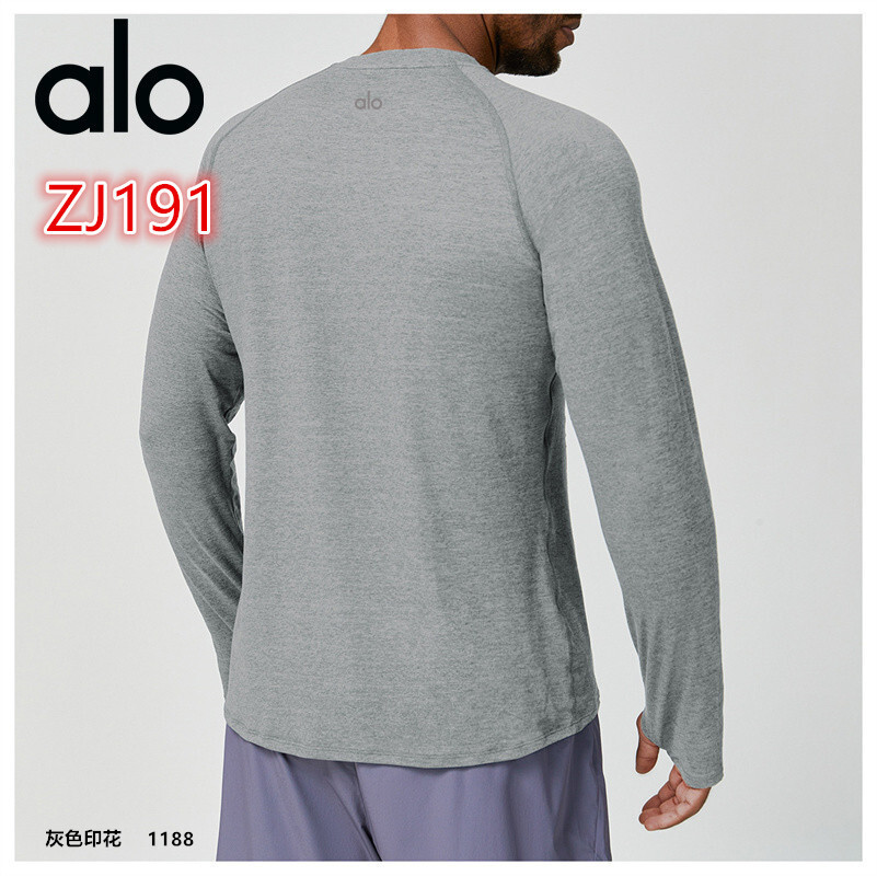 ZJ190-ZJ193  ALO gallery