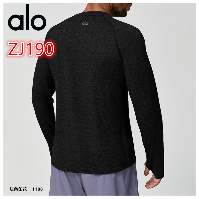 ZJ190-ZJ193  ALO gallery