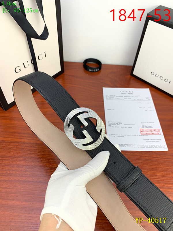 42.66 GUCCI BELT 85-130CM gallery
