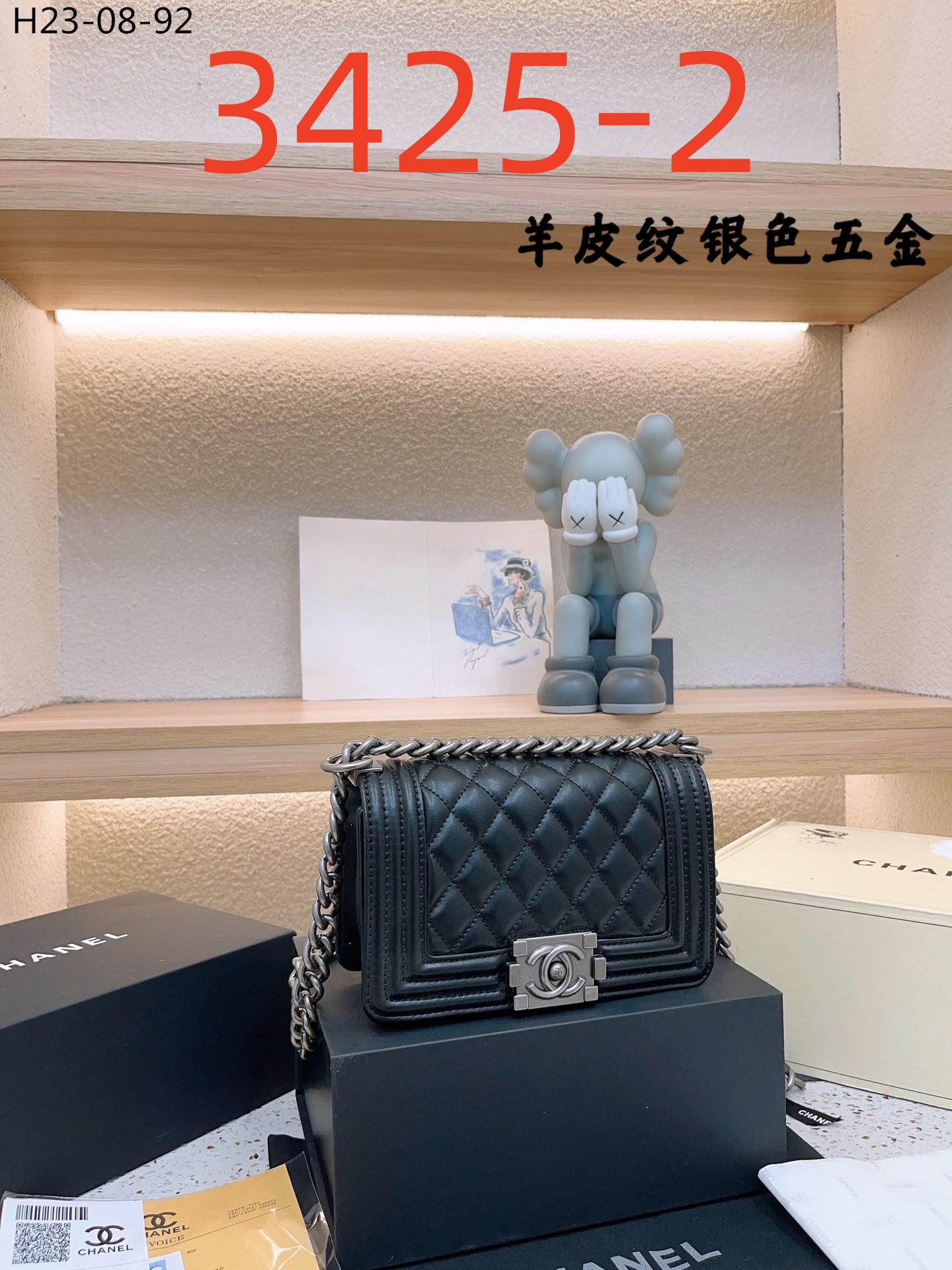 60 CH  BAG gallery