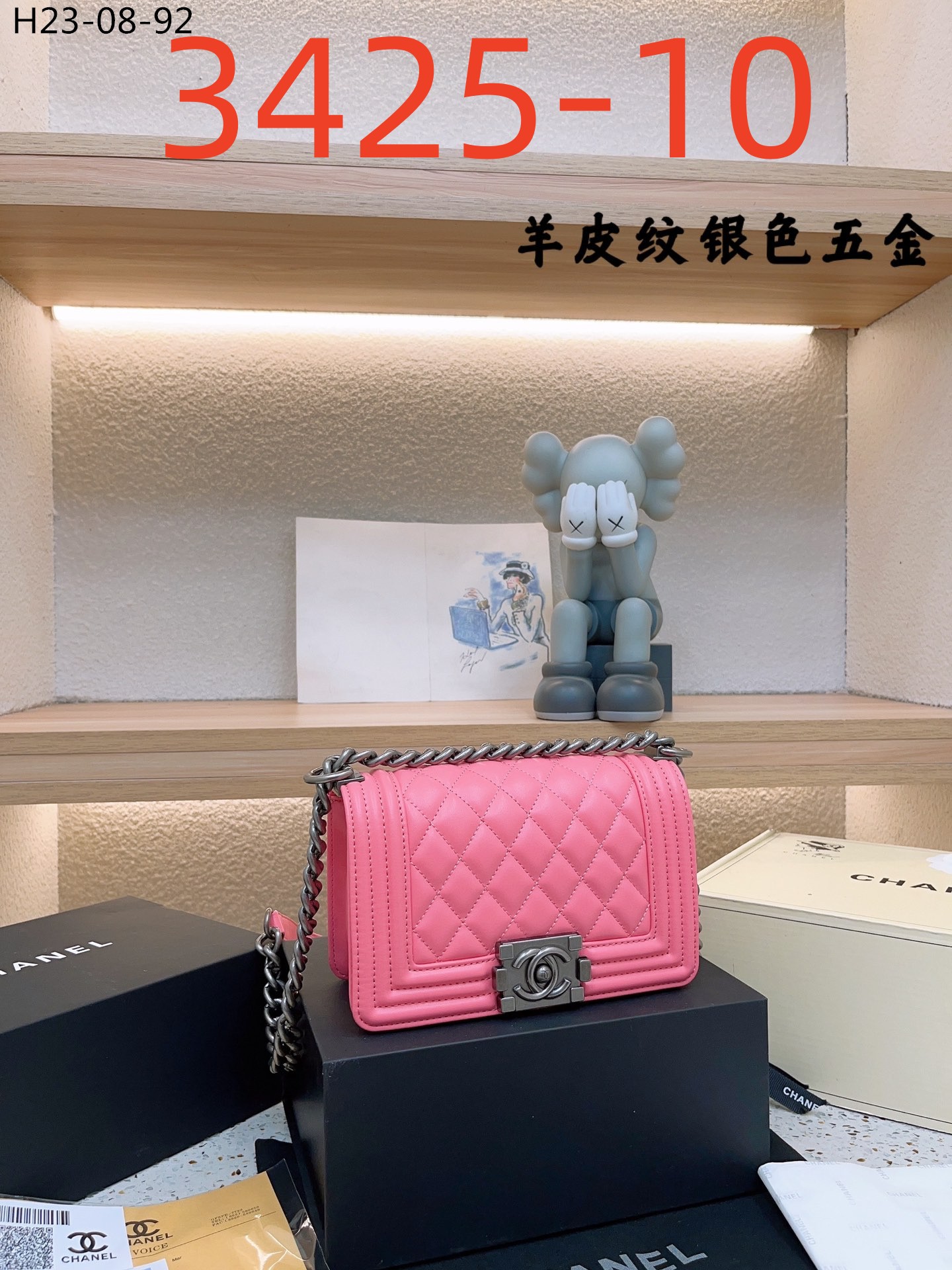 60 CH  BAG gallery