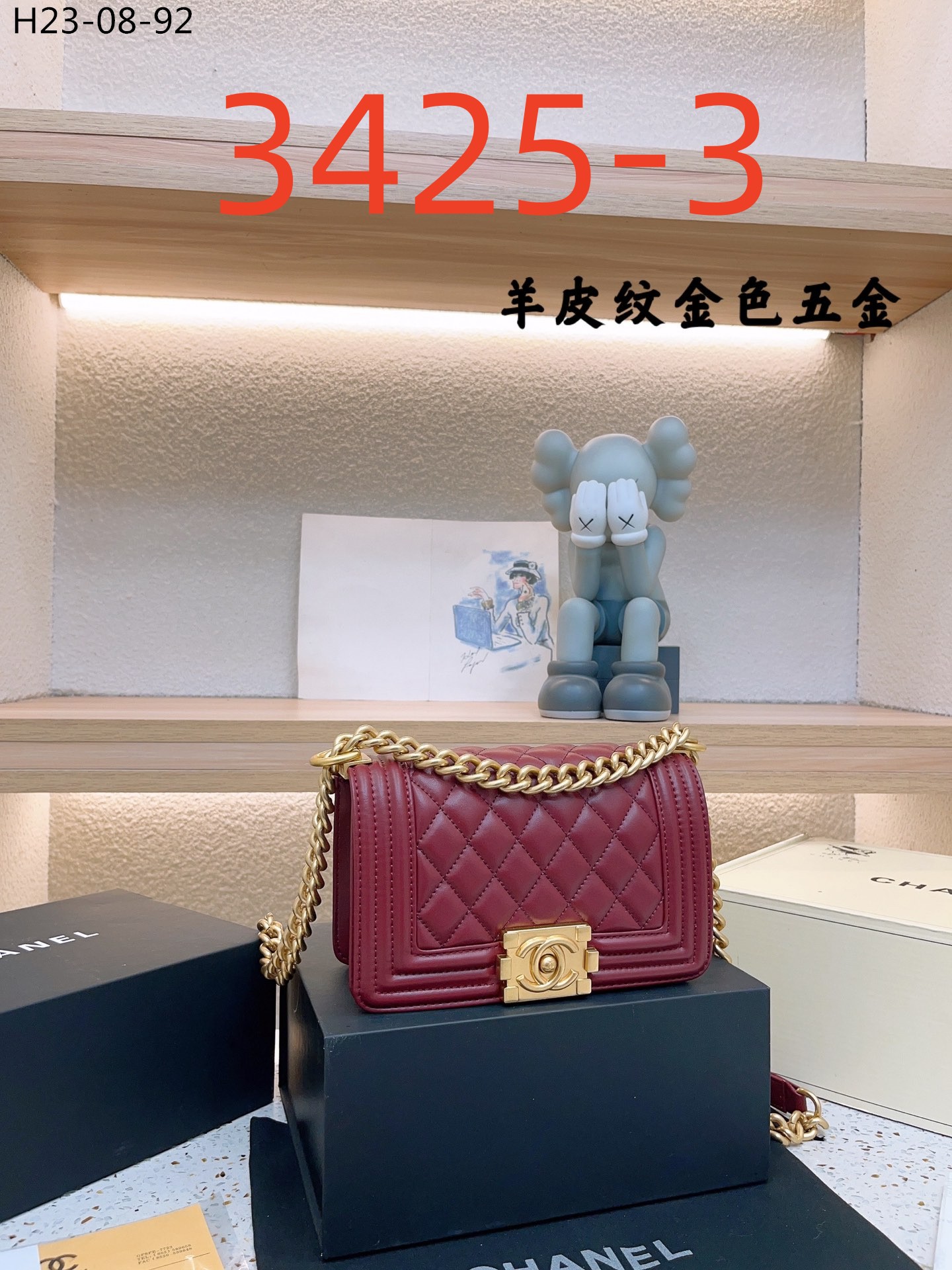60 CH  BAG gallery