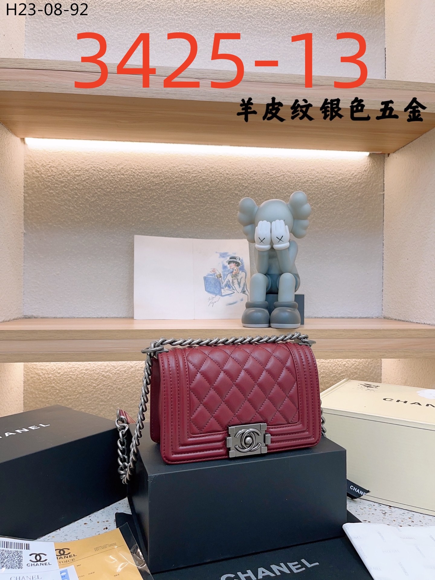 60 CH  BAG gallery