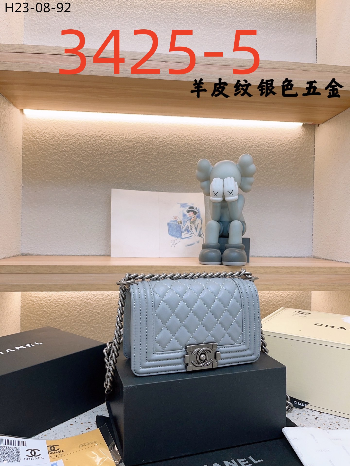 60 CH  BAG gallery