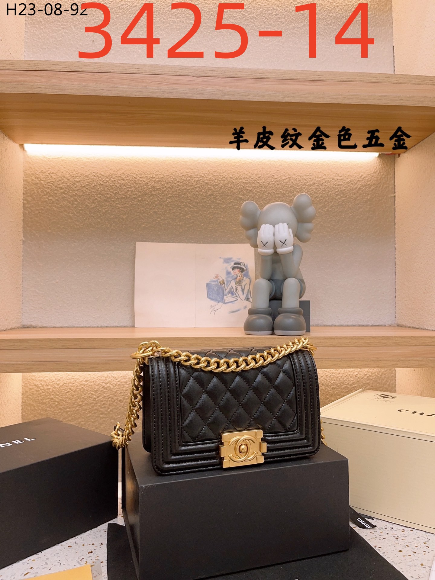 60 CH  BAG gallery