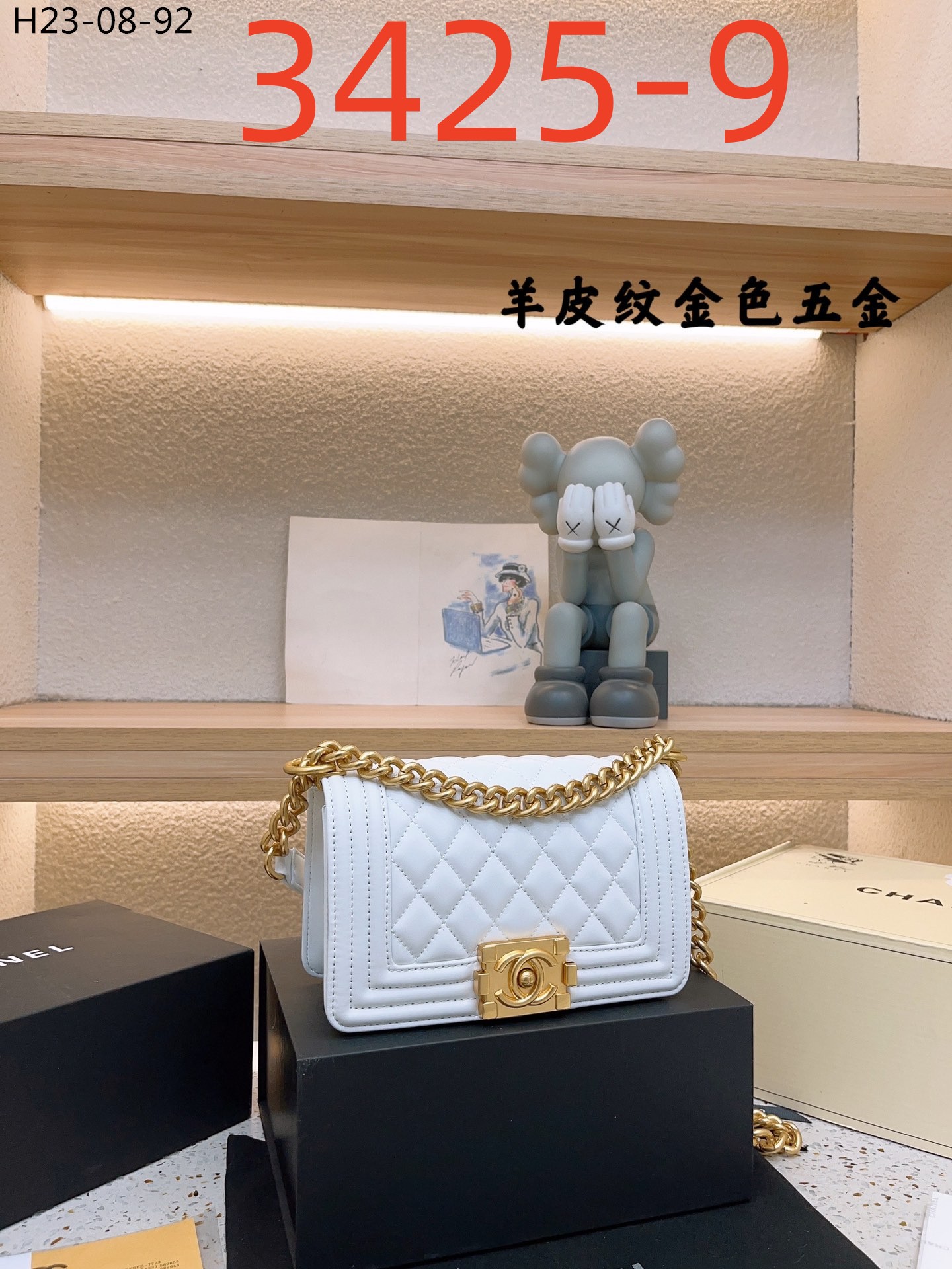 60 CH  BAG gallery