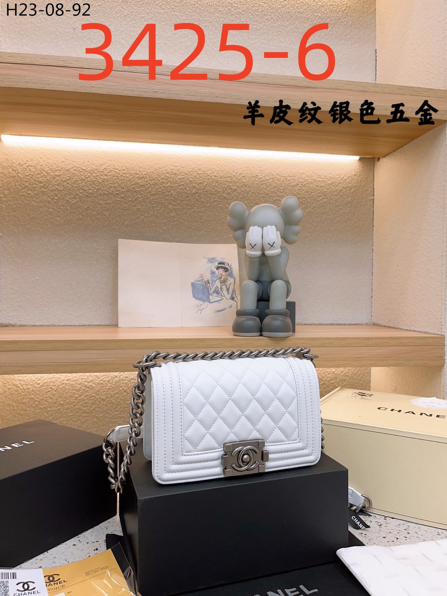 60 CH  BAG gallery
