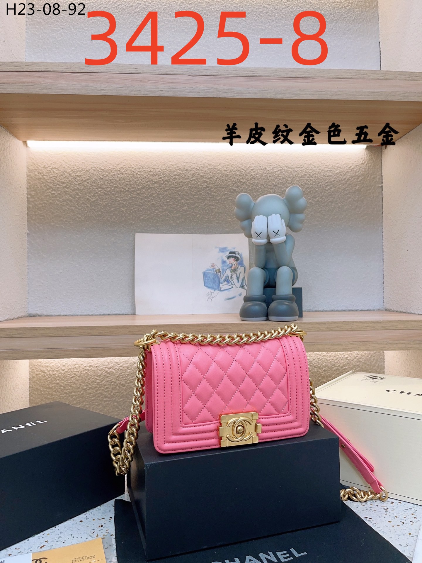 60 CH  BAG gallery