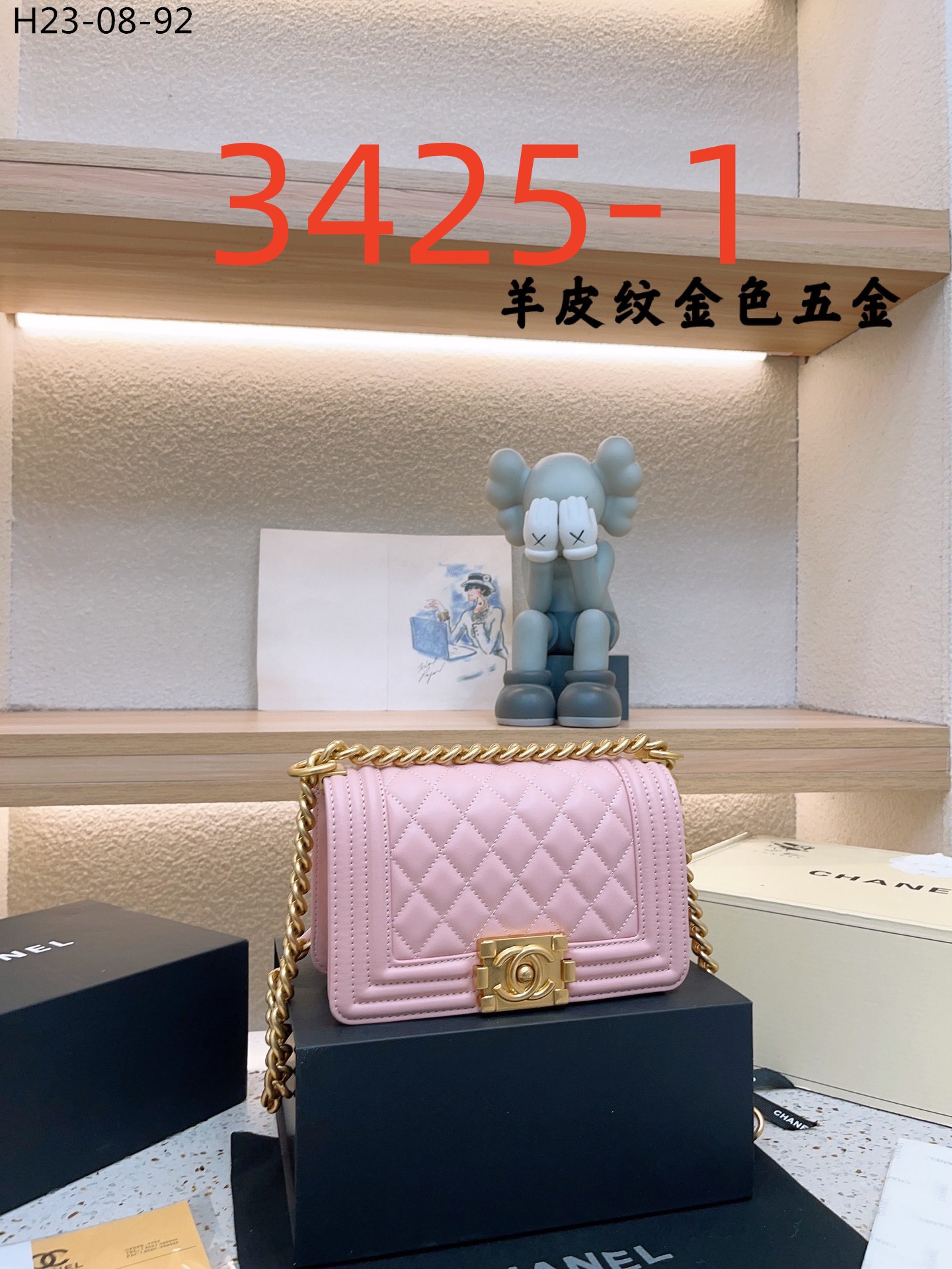 60 CH  BAG gallery