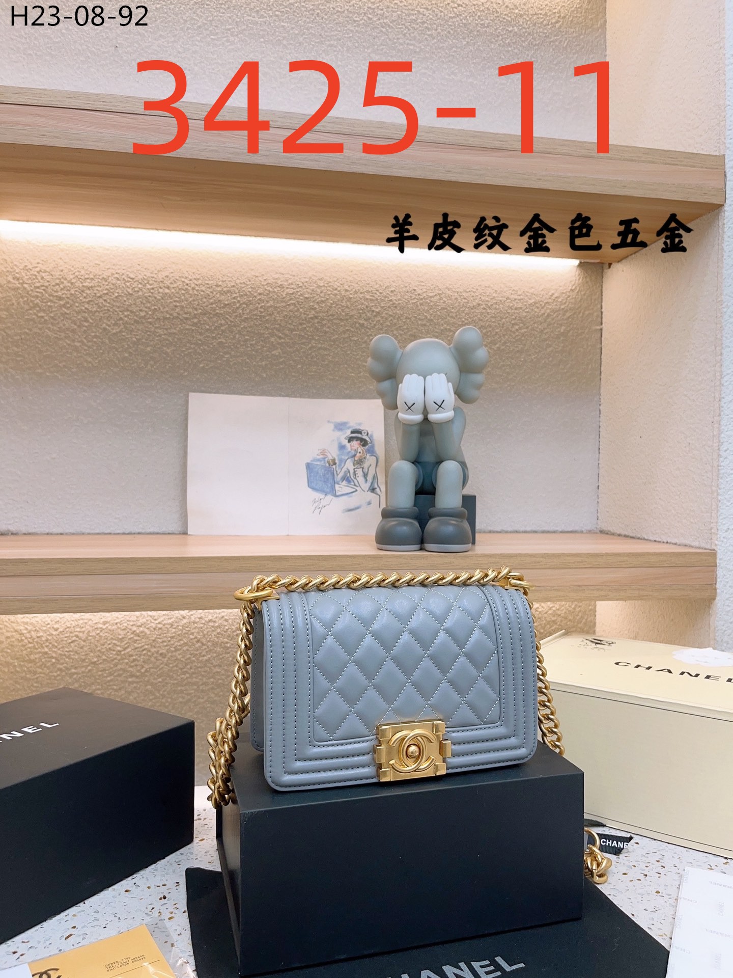 60 CH  BAG gallery