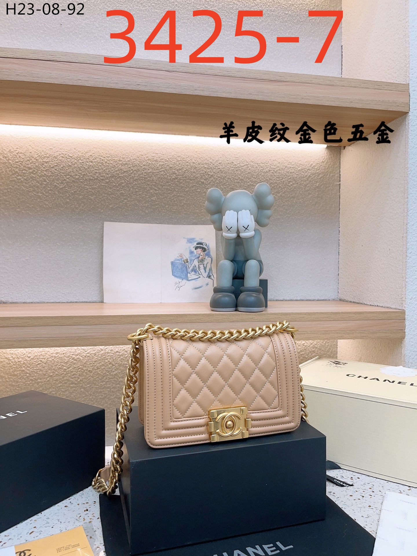 60 CH  BAG gallery