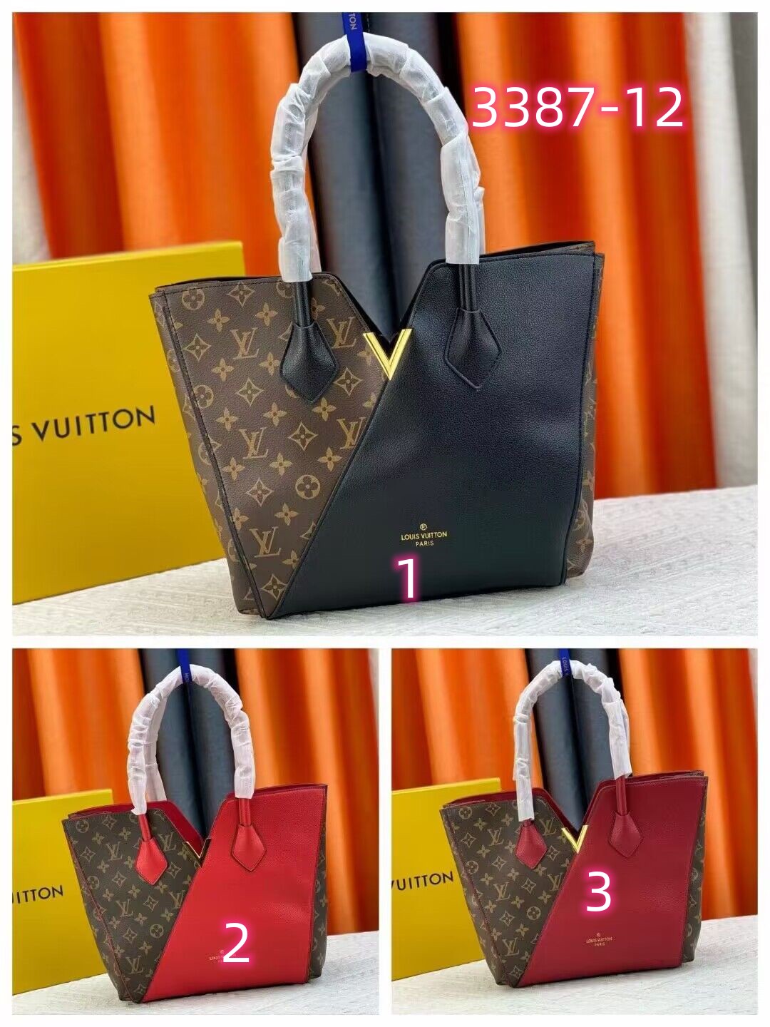 65  L  V  BAG gallery