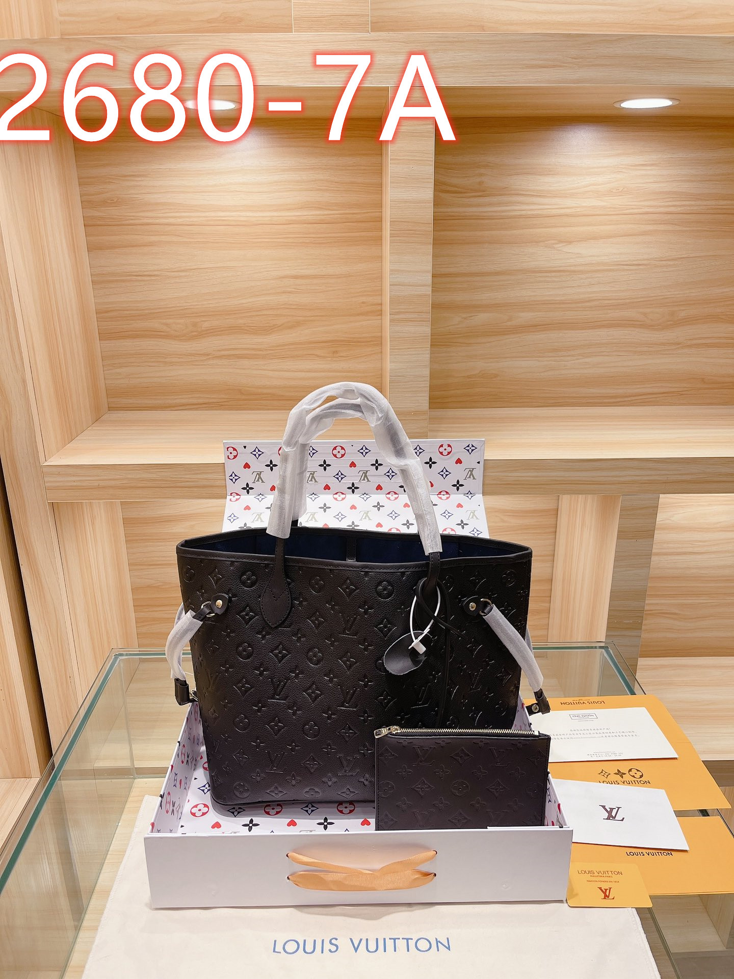 65  L  V  BAG gallery