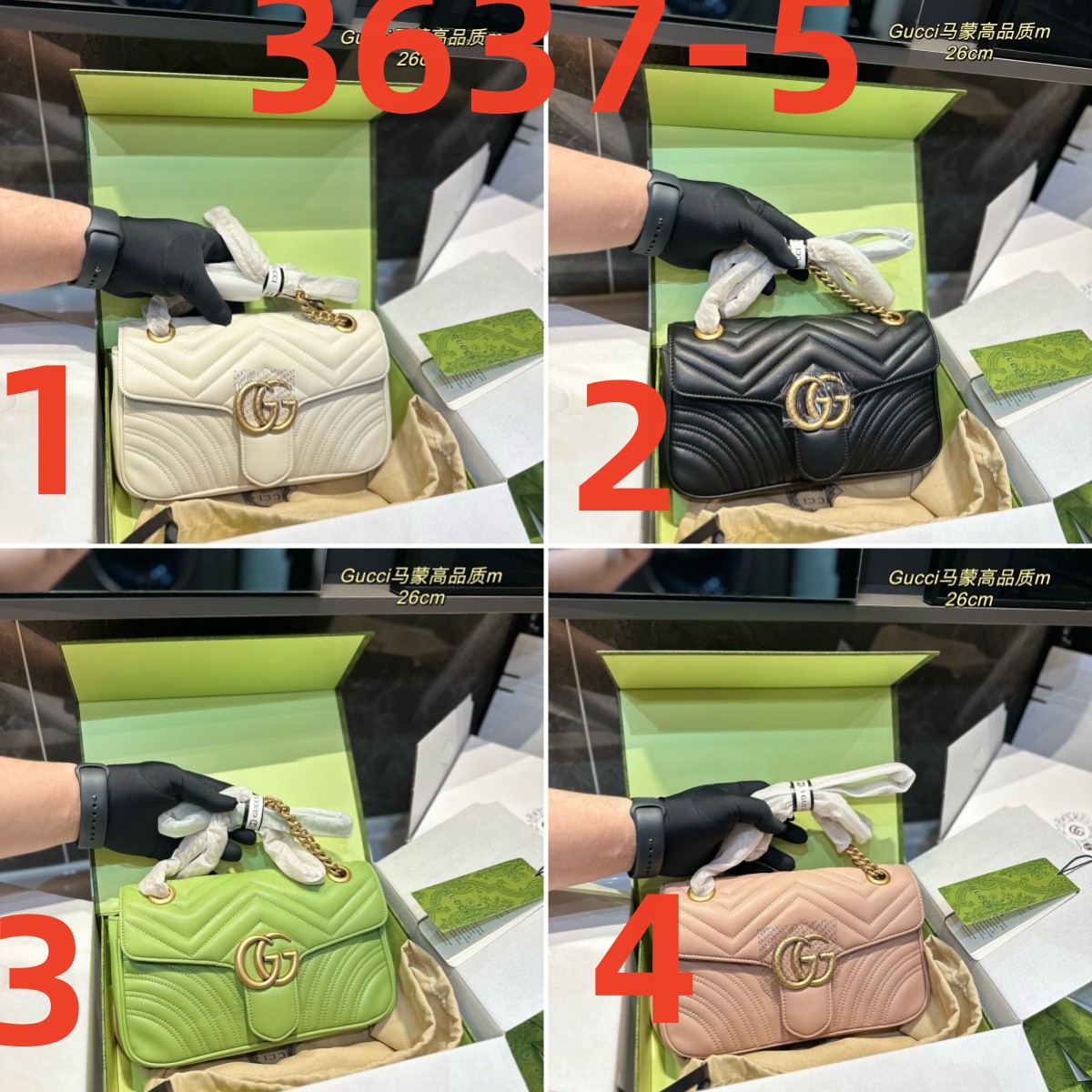 65 GU CCI  BAG gallery