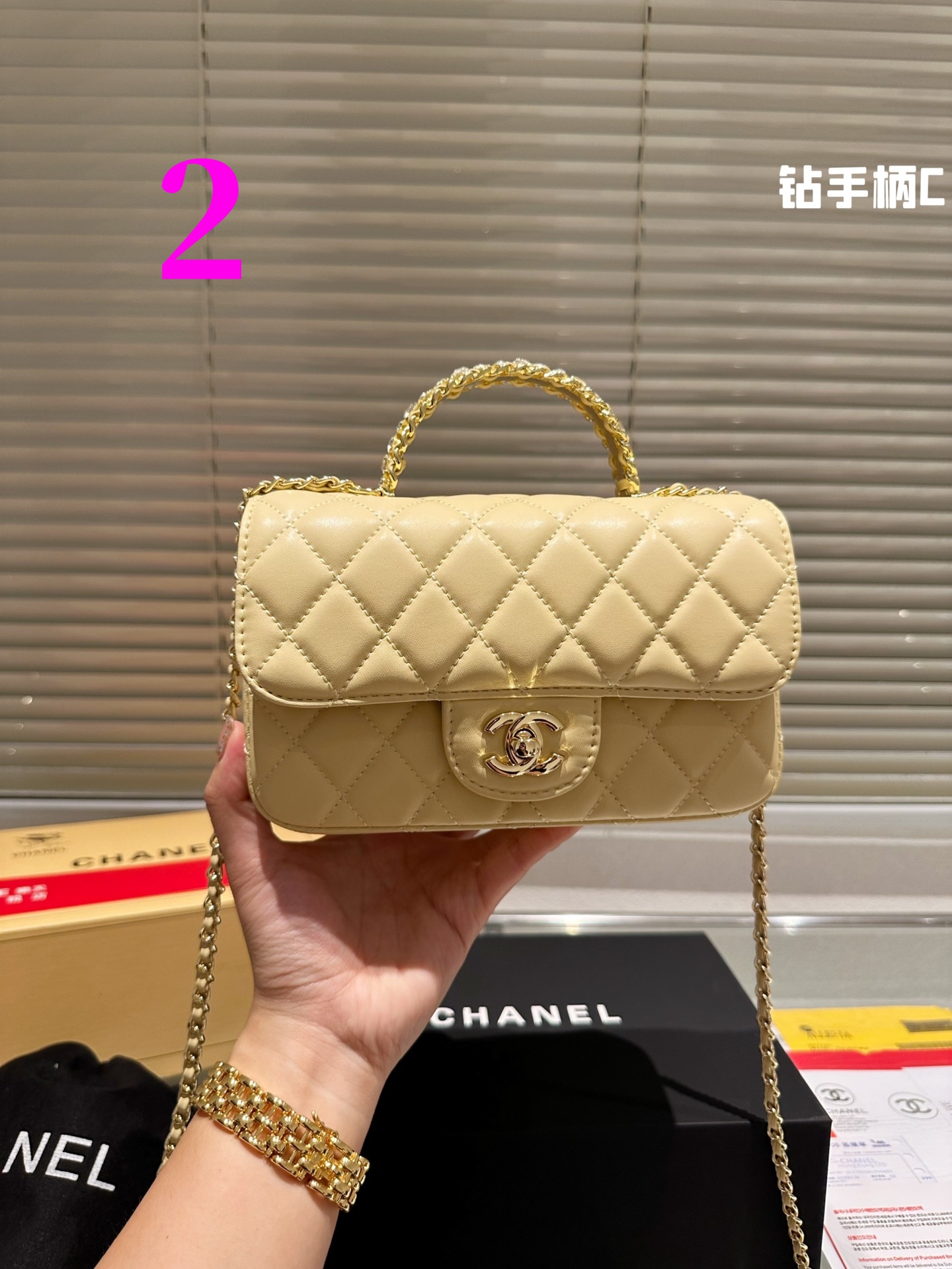 20120-chanel- 36.99$ gallery