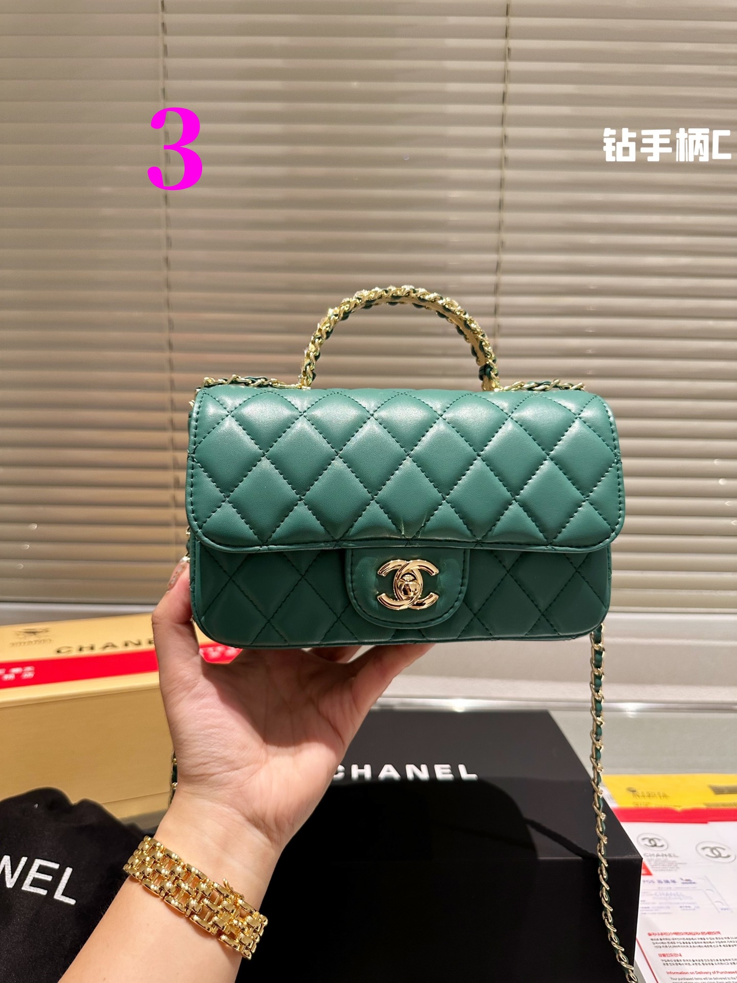 20120-chanel- 36.99$ gallery