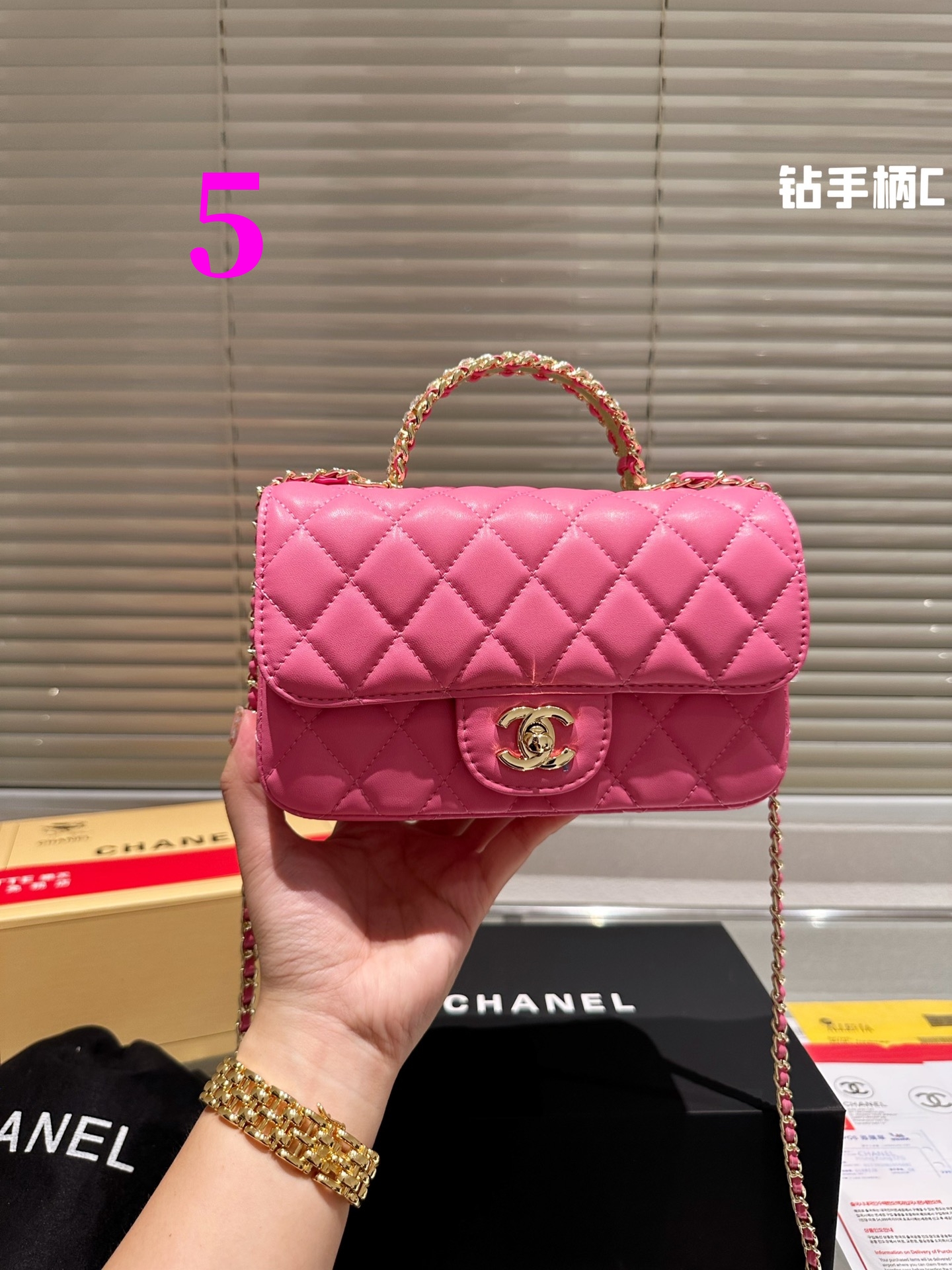 20120-chanel- 36.99$ gallery