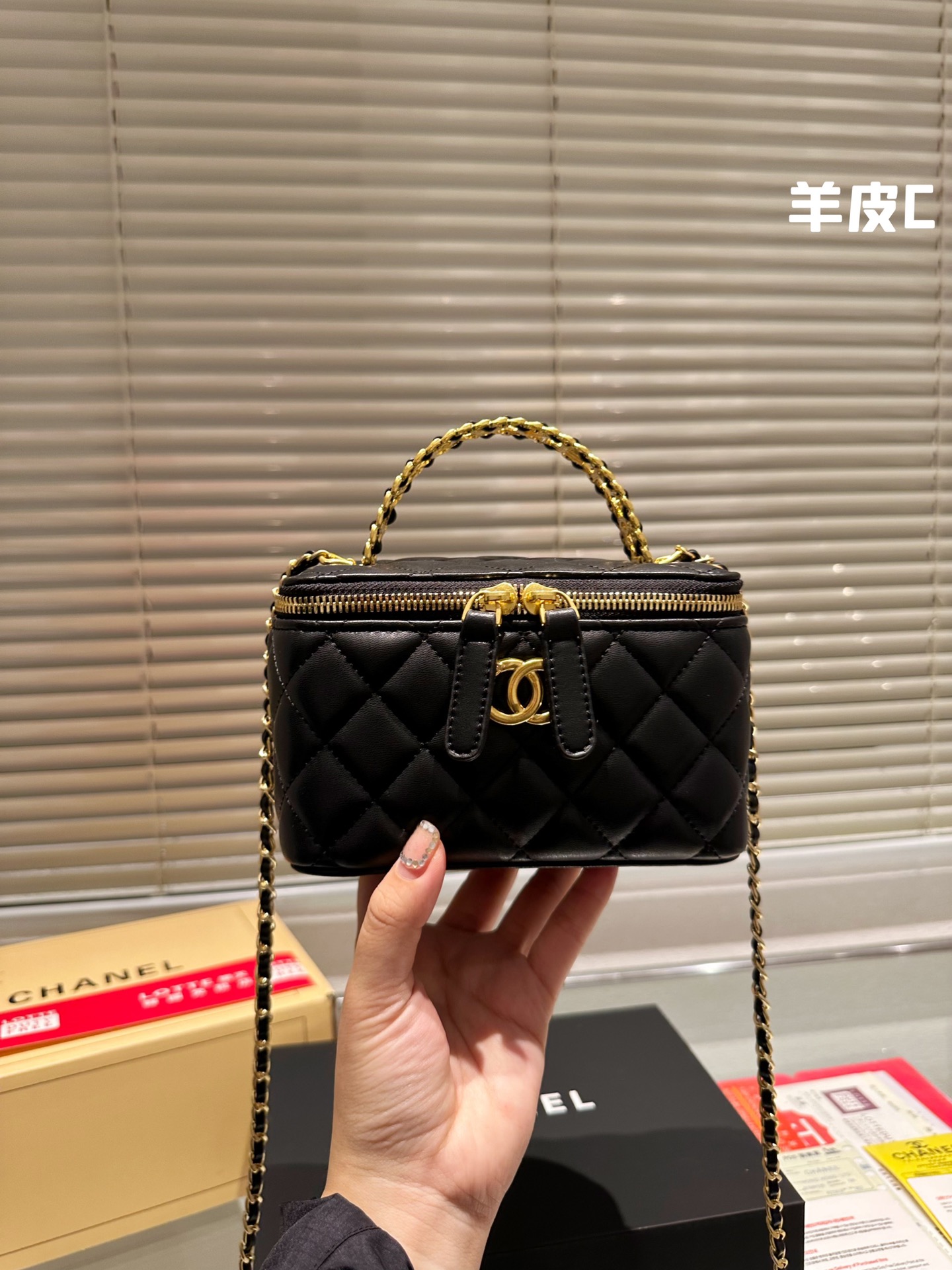 20420-Chanel-36.99$ gallery