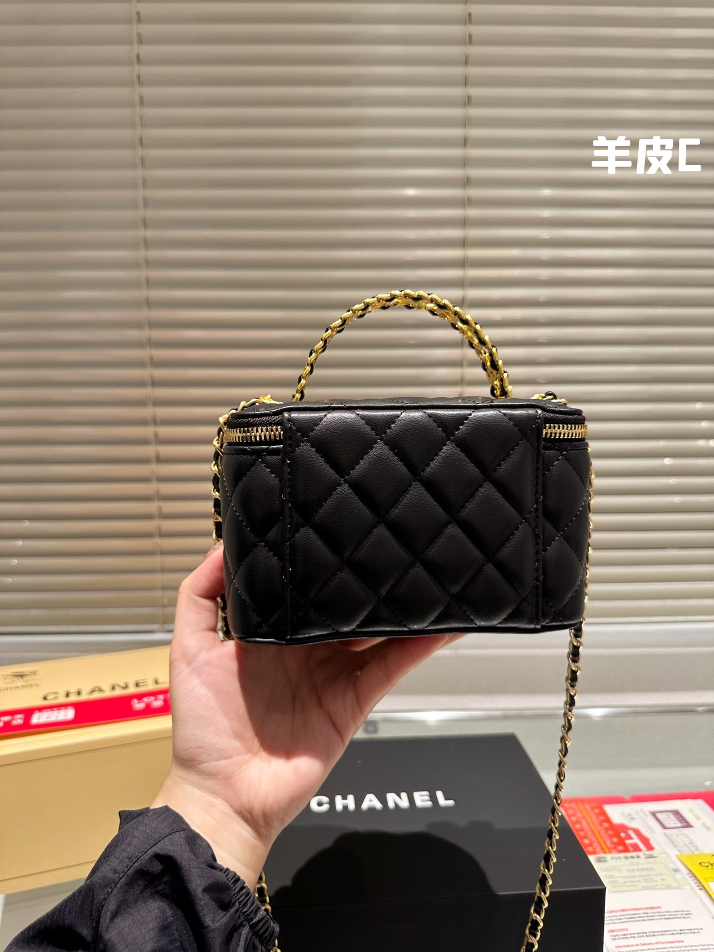 20420-Chanel-36.99$ gallery