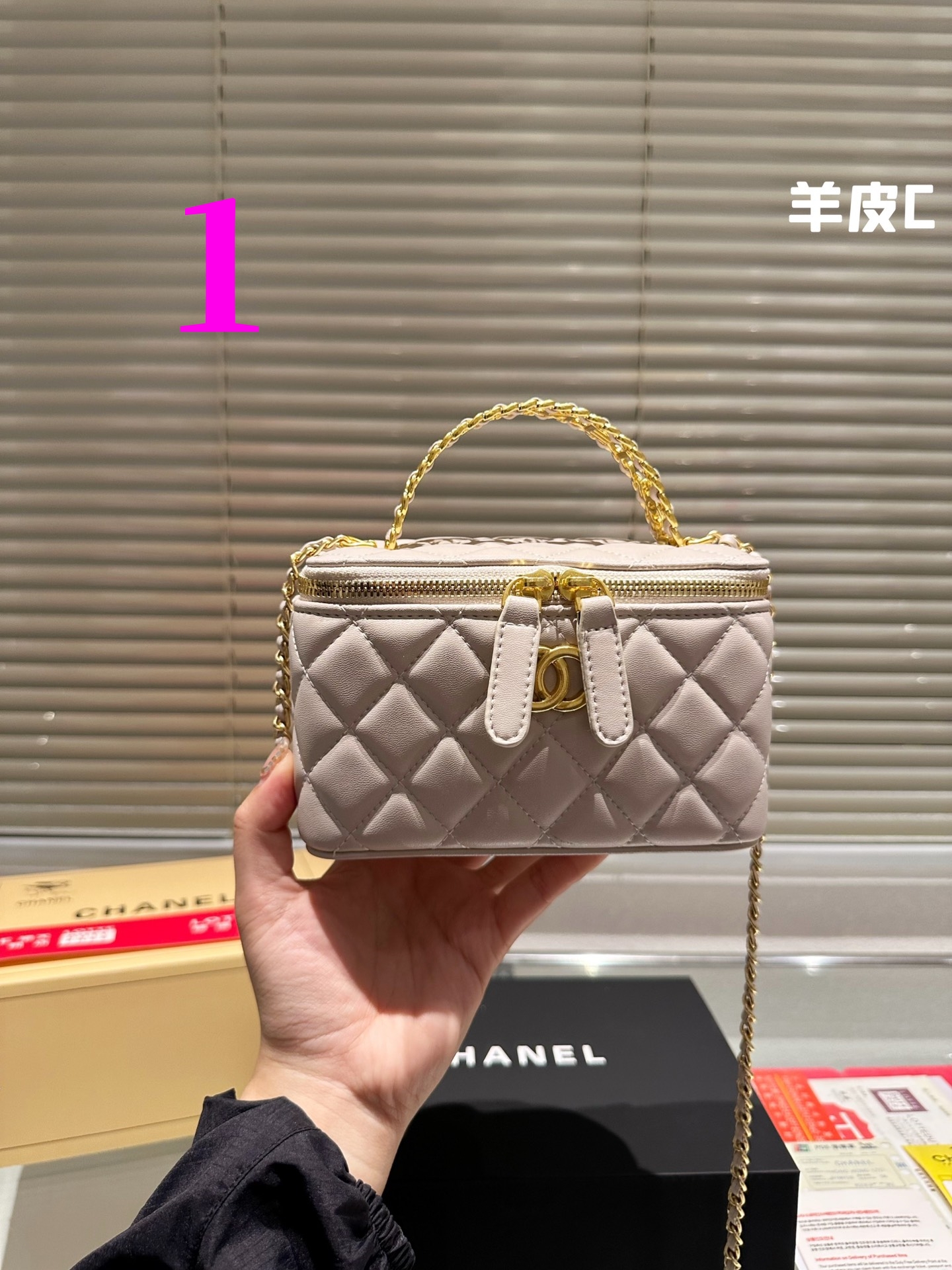 20420-Chanel-36.99$ gallery