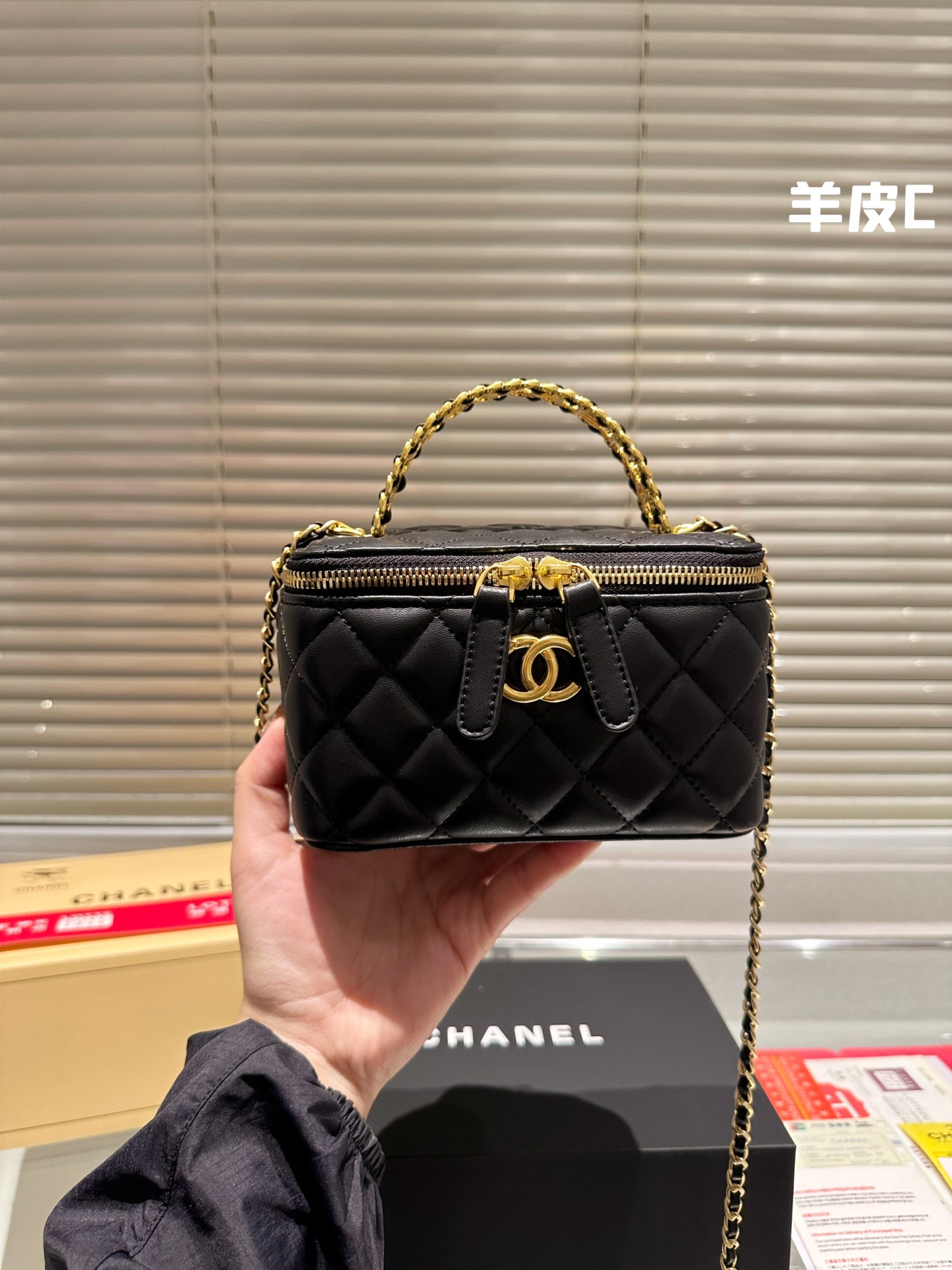 20420-Chanel-36.99$ gallery