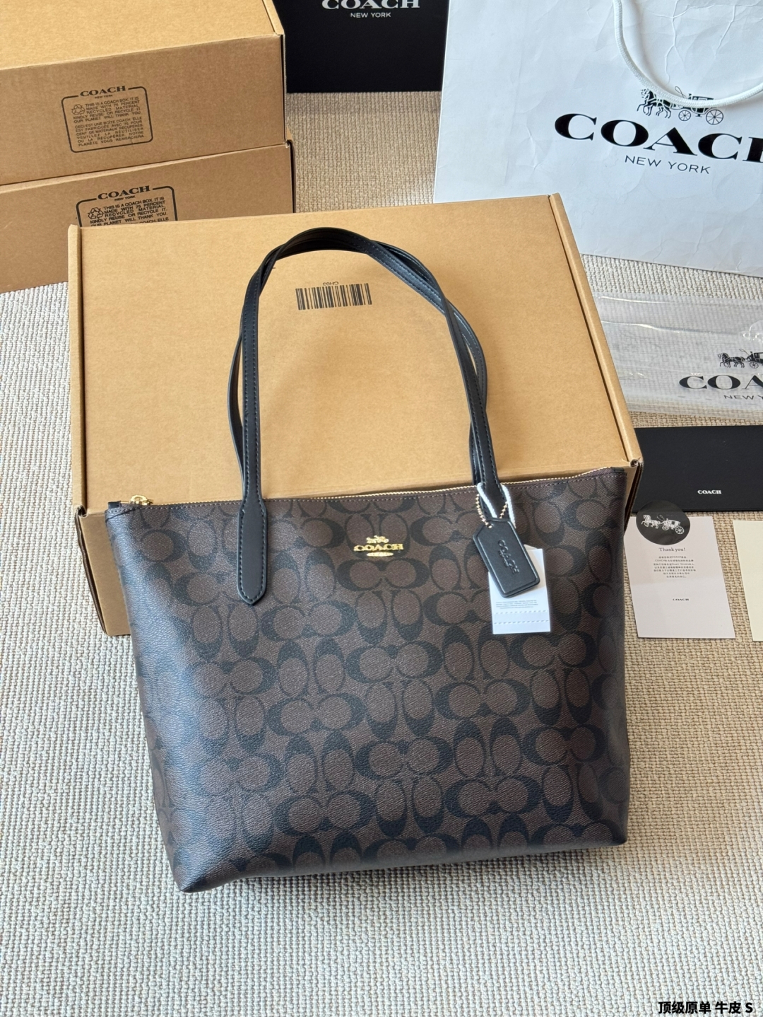 26044-COACH-36.99$ gallery